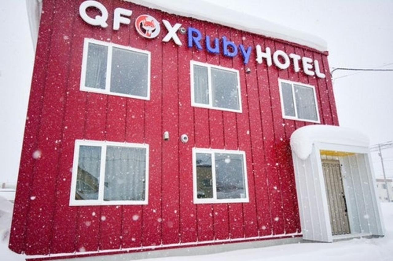 Qfox Ruby Hotel Нисеко Екстериор снимка
