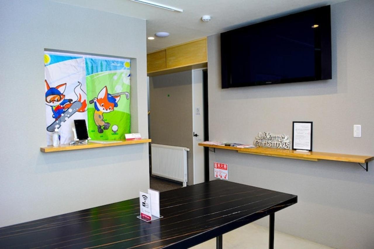 Qfox Ruby Hotel Нисеко Екстериор снимка